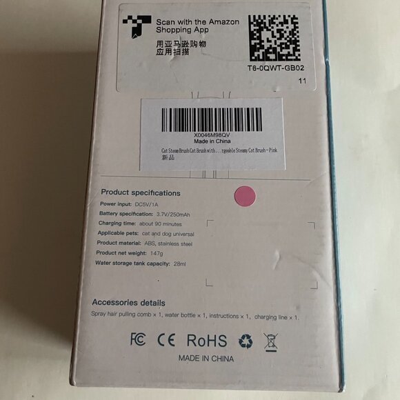 Pet Spray Hair Comb - Picture 7 of 11